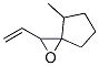 CAS 138352-39-3 structure