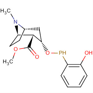 CAS 148562-39-4 structure