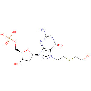 CAS 158080-39-8 molecular structure