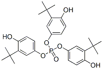 CAS 21214-39-1 molecular structure