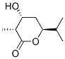 CAS 274905-39-4 structure