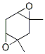 CAS 412021-39-7 structure
