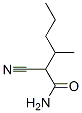 CAS 500555-39-5 molecular structure