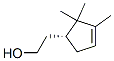 CAS 52437-39-5 molecular structure