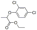 CAS 58048-39-8 molecular structure