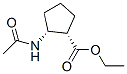 CAS 592503-39-4 structure