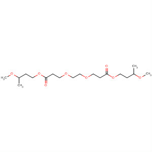 CAS 61286-39-3 molecular structure