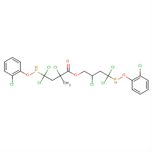 CAS 62164-39-0 molecular structure