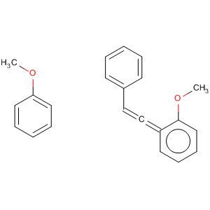 CAS 62378-39-6 molecular structure