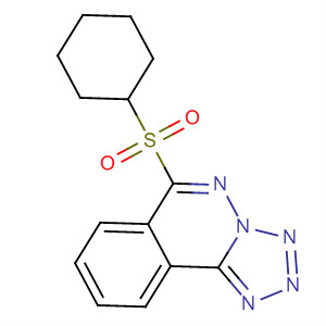 CAS 62645-39-0 molecular structure