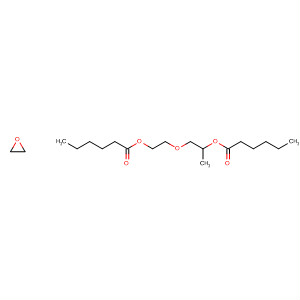 CAS 62702-39-0 molecular structure