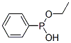 CAS 62740-39-0 molecular structure