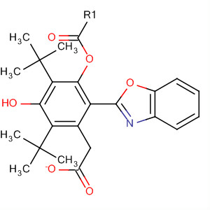CAS 82051-39-6 structure