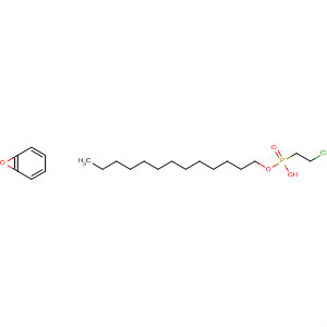 CAS 88169-39-5 molecular structure