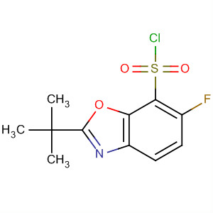 CAS 914638-39-4 structure