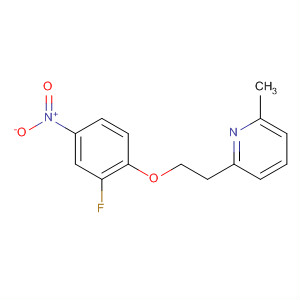 CAS 92531-39-0 molecular structure
