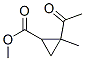 CAS 113503-39-2 molecular structure