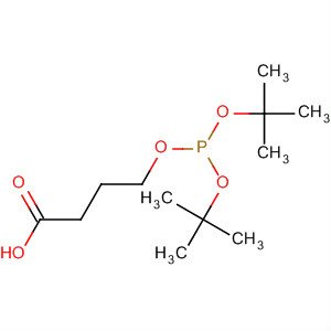 CAS 130985-39-6 molecular structure