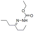 CAS 14702-39-7 molecular structure