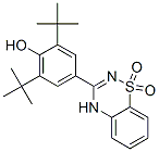 CAS 150457-39-9 molecular structure
