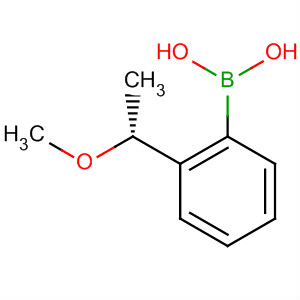 CAS 159752-39-3 molecular structure