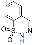 CAS 21639-39-4 molecular structure