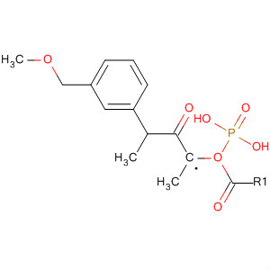 CAS 256382-39-5 molecular structure