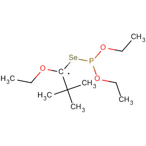 CAS 62285-39-6 molecular structure