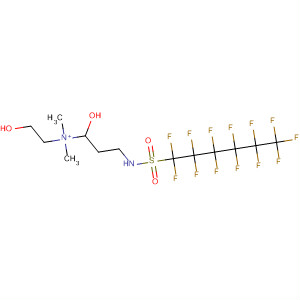 CAS 63129-39-5 molecular structure