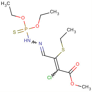 CAS 88020-39-7 molecular structure