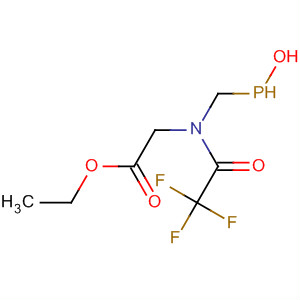 CAS 89566-39-2 molecular structure